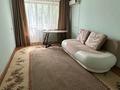 2-комнатная квартира · 48 м² · 1/5 этаж, мкр Кунаева 23 — Рядом 44 школа за 200 000 ₸ в Уральске — фото 8