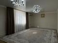 Отдельный дом · 5 комнат · 160 м² · 8 сот., мкр Жулдыз-2, 51 улица 48 — Злиха Шаданова, 48 за 35 млн ₸ в Атырау — фото 6