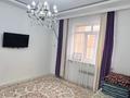 1-бөлмелі пәтер · 43.6 м² · 1/9 қабат, мкр Нурсая, Абулхайыр хана 51а — Напротив цона, бағасы: 25 млн ₸ в Атырау — фото 7
