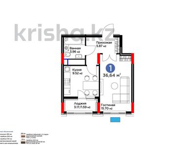 1-бөлмелі пәтер · 36.7 м² · 13/14 қабат, Е 915 19, бағасы: 22.5 млн ₸ в Астане, Есильский р-н