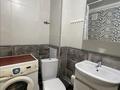 3-бөлмелі пәтер · 63 м² · 4/5 қабат, мкр Орбита-1, бағасы: 45 млн ₸ в Алматы, Бостандыкский р-н — фото 11