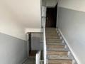3-бөлмелі пәтер · 63 м² · 4/5 қабат, мкр Орбита-1, бағасы: 45 млн ₸ в Алматы, Бостандыкский р-н — фото 24