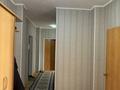 3-бөлмелі пәтер · 91.5 м² · 8/9 қабат, Привокзальный 45А — Рядом университета Нефти газа, заправки гелиос, бағасы: ~ 22.2 млн ₸ в Атырау, мкр Привокзальный-1 — фото 10
