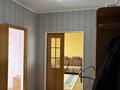 3-бөлмелі пәтер · 91.5 м² · 8/9 қабат, Привокзальный 45А — Рядом университета Нефти газа, заправки гелиос, бағасы: ~ 22.2 млн ₸ в Атырау, мкр Привокзальный-1 — фото 12