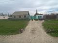 Жеке үй · 5 бөлме · 200 м² · 58 жүзд., ул. Б. Момышулы 18, бағасы: 8.5 млн ₸ в Жамбылской обл. — фото 3