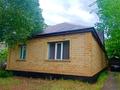 Отдельный дом · 4 комнаты · 130 м² · 6 сот., Шакпак 7 за 37 млн ₸ в Астане, Сарыарка р-н