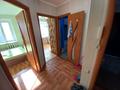 2-комнатная квартира · 45 м² · 4/5 этаж, Майлина — Магазин Даулет за 180 000 ₸ в Костанае — фото 2