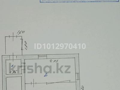 Еркін · 50 м², бағасы: 7 млн ₸ в Чапаево