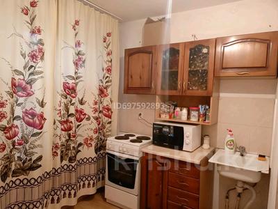 1-бөлмелі пәтер · 32 м² · 1/5 қабат, Машхур жусупа 153, бағасы: 70 000 〒 в Экибастузе