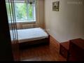 3-бөлмелі пәтер · 63 м² · 3/5 қабат, Кердери 137, бағасы: 21.5 млн ₸ в Уральске