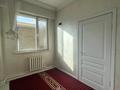 Жеке үй · 4 бөлме · 125 м² · 8 сот., мкр Боралдай (Бурундай), Османова 5 — улица саин, бағасы: 58 млн ₸ в Алматы, Алатауский р-н — фото 15