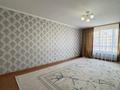 2-комнатная квартира · 65 м² · 4/9 этаж, мкр Аккент за 250 000 ₸ в Алматы, Алатауский р-н — фото 13