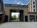 2-комнатная квартира · 53 м² · 2/6 этаж, Халиулина — Кульджинский тракт за 47 млн ₸ в Алматы, Медеуский р-н — фото 23