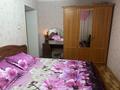 2-бөлмелі пәтер · 48 м² · 2/9 қабат, Шмидта — Абая - Шакарима, бағасы: 28 млн ₸ в Семее — фото 7