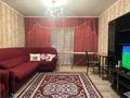 2-бөлмелі пәтер · 48 м² · 2/9 қабат, Шмидта — Абая - Шакарима, бағасы: 28 млн ₸ в Семее