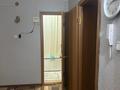2-бөлмелі пәтер · 48 м² · 2/9 қабат, Шмидта — Абая - Шакарима, бағасы: 28 млн ₸ в Семее — фото 12