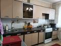 1-комнатная квартира · 48 м² · 6/9 этаж, мкр 12, Богенбай батыра за 15.8 млн ₸ в Актобе — фото 4