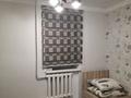 3-комнатная квартира · 53.3 м² · 3/5 этаж, 1 мкр 45 — Ата түрік мектебі, апельсин дүкені қасында за 100 000 ₸ в Туркестане — фото 2