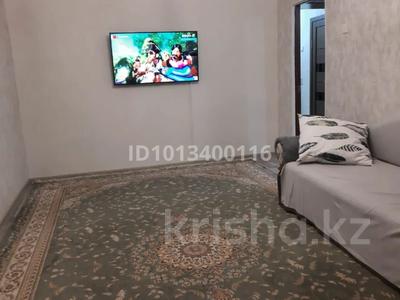 3-бөлмелі пәтер · 53.3 м² · 3/5 қабат, 1 мкр 45 — Ата түрік мектебі, апельсин дүкені қасында, бағасы: 100 000 ₸ в Туркестане