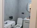 1-комнатная квартира · 34.33 м² · 4/14 этаж, Толе би 24 за 26.3 млн ₸ в Астане, Нура р-н — фото 6