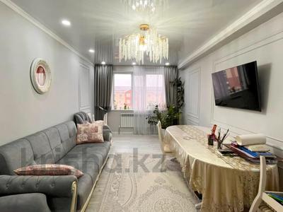 2-бөлмелі пәтер · 63 м² · 5/5 қабат, Бирлик, бағасы: 29 млн ₸ в Талдыкоргане