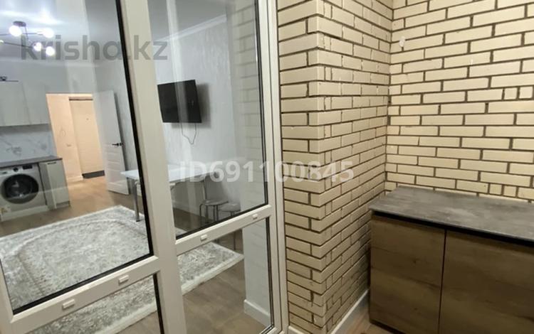Три 5 20 2 45. Три 5 20 2 45