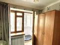 2-комнатная квартира · 43 м² · 2/4 этаж, Наурызбай батыра 25 за 250 000 ₸ в Алматы, Алмалинский р-н — фото 4
