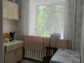 1-комнатная квартира · 32 м² · 3/4 этаж, прт.Сейфуллига 102 102 — между Дулатова и Жумабаева за 25 млн ₸ в Алматы, Турксибский р-н — фото 6