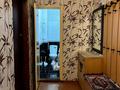 1-комнатная квартира · 40 м² · 5/9 этаж, мкр Алмагуль 46 — Жарокова - Левитана за 200 000 ₸ в Алматы, Бостандыкский р-н — фото 2