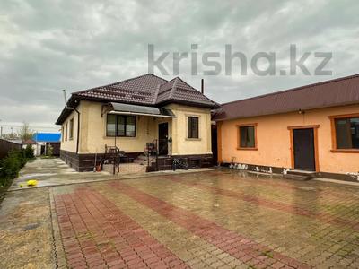 Отдельный дом · 5 комнат · 176.7 м² · 7.5 сот., Еркин 3 за 50 млн ₸ в Талдыкоргане