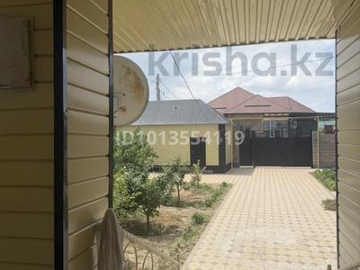Отдельный дом · 6 комнат · 130 м² · 7 сот., мкр Кызылжар 5 — 133 школа за ~ 48 млн ₸ в Шымкенте, Абайский р-н