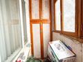 2-бөлмелі пәтер · 46 м² · 2/5 қабат, Самал 38, бағасы: 17.5 млн ₸ в Талдыкоргане — фото 9