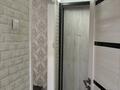 1-комнатная квартира · 33 м² · 5/5 этаж, Ескалива 186 за 12 000 ₸ в Уральске — фото 8