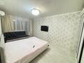 1-комнатная квартира · 33 м² · 5/5 этаж, Ескалива 186 за 12 000 ₸ в Уральске — фото 2