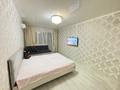 1-комнатная квартира · 33 м² · 5/5 этаж, Ескалива 186 за 12 000 ₸ в Уральске — фото 3