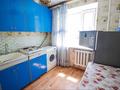 2-комнатная квартира, 44 м², 3/4 этаж, Назарбаева 135 за 11.5 млн 〒 в Талдыкоргане — фото 3