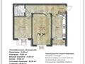 2-комнатная квартира · 76 м² · 5/9 этаж, ул. Тлендиева 345 — Ниже улицы Жандосова за ~ 67.3 млн ₸ в Алматы, Бостандыкский р-н