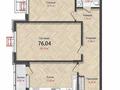 2-комнатная квартира · 76 м² · 5/9 этаж, ул. Тлендиева 345 — Ниже улицы Жандосова за ~ 67.3 млн ₸ в Алматы, Бостандыкский р-н — фото 2