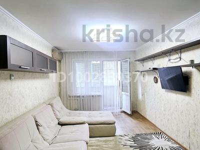 3-комнатная квартира · 60 м² · 2/5 этаж, мкр Орбита-3 19 за 45 млн ₸ в Алматы, Бостандыкский р-н