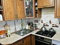 3-комнатная квартира · 60 м² · 2/5 этаж, мкр Орбита-3 19 за 45 млн ₸ в Алматы, Бостандыкский р-н — фото 4