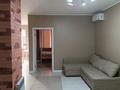 3-бөлмелі пәтер · 70 м² · 9/13 қабат, Макатаева 131 — Муратбаева, бағасы: 58 млн ₸ в Алматы, Алмалинский р-н — фото 7