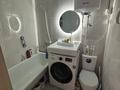 2-бөлмелі пәтер · 40.5 м² · 1/4 қабат, 50 лет Октября 1, бағасы: 9.9 млн ₸ в Красном яре