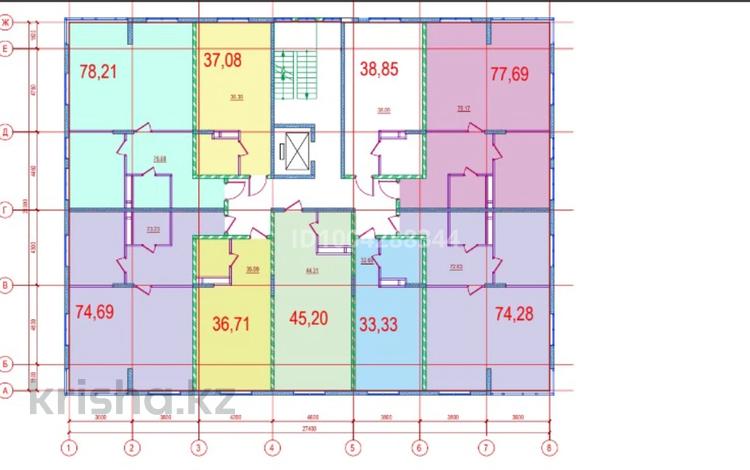 1-комнатная квартира · 36.71 м² · 5/9 этаж, мкр Кайрат, Сыбызгы 100 за 19.9 млн ₸ в Алматы, Турксибский р-н — фото 3
