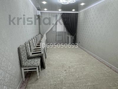 3-комнатная квартира · 79.5 м² · 6/9 этаж, мкр. Зачаганск пгт, Мкр. Зачаганск Бірлік 33 за 32 млн ₸ в Уральске