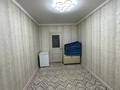 3-комнатная квартира · 79.5 м² · 6/9 этаж, мкр. Зачаганск пгт, Мкр. Зачаганск Бірлік 33 за 32 млн ₸ в Уральске — фото 11
