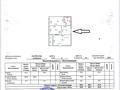 2-бөлмелі пәтер · 70 м² · 4/12 қабат, Туран 55/4, бағасы: 53 млн ₸ в Астане, Есильский р-н — фото 7