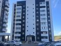 1-бөлмелі пәтер · 56.4 м² · 9/9 қабат, Аль-Фараби 44, бағасы: 20.5 млн ₸ в Усть-Каменогорске — фото 32
