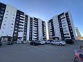 1-бөлмелі пәтер · 56.4 м² · 9/9 қабат, Аль-Фараби 44, бағасы: 20.5 млн ₸ в Усть-Каменогорске — фото 29