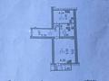 1-бөлмелі пәтер · 56.4 м² · 9/9 қабат, Аль-Фараби 44, бағасы: 20.5 млн ₸ в Усть-Каменогорске — фото 33