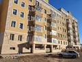 2-комнатная квартира · 50 м² · 1/5 этаж, Даулеткерей 3 за 11.5 млн ₸ в Астане, Сарыарка р-н — фото 12